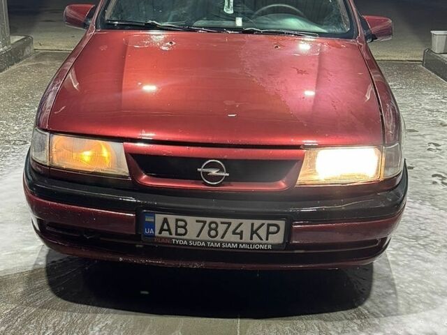 Червоний Опель Вектра, об'ємом двигуна 1.8 л та пробігом 280 тис. км за 1500 $, фото 1 на Automoto.ua
