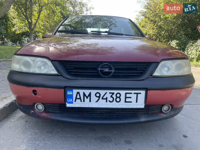 Красный Опель Вектра, объемом двигателя 1.6 л и пробегом 335 тыс. км за 2200 $, фото 1 на Automoto.ua