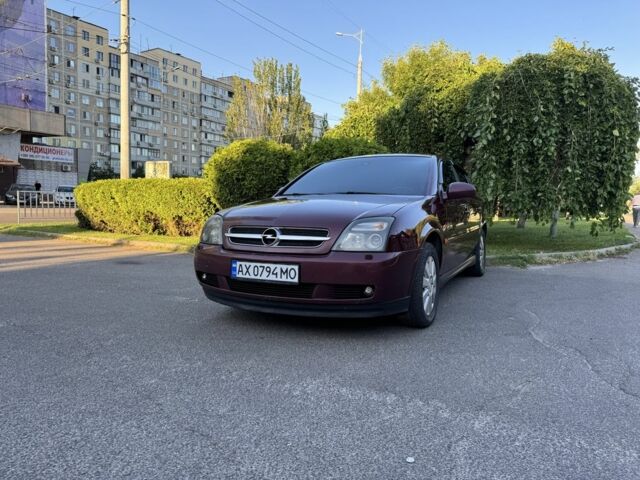 Красный Опель Вектра, объемом двигателя 2.2 л и пробегом 35 тыс. км за 4700 $, фото 1 на Automoto.ua
