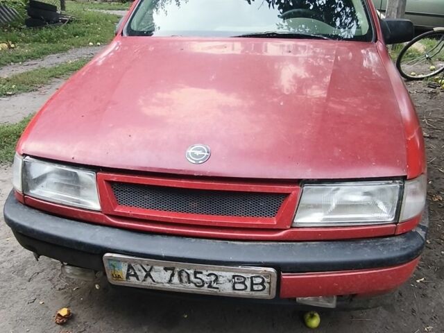 Красный Опель Вектра, объемом двигателя 1.6 л и пробегом 999 тыс. км за 673 $, фото 1 на Automoto.ua