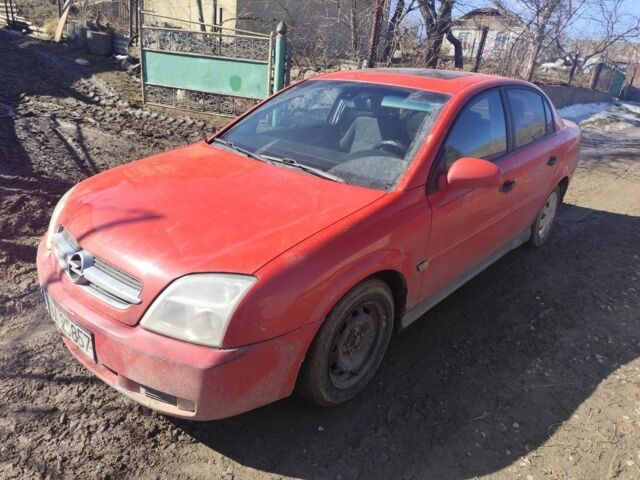 Красный Опель Вектра, объемом двигателя 2.2 л и пробегом 300 тыс. км за 1700 $, фото 1 на Automoto.ua