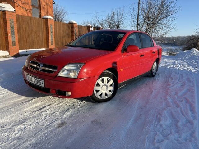 Червоний Опель Вектра, об'ємом двигуна 2.2 л та пробігом 290 тис. км за 1750 $, фото 1 на Automoto.ua