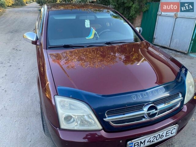 Червоний Опель Вектра, об'ємом двигуна 2.2 л та пробігом 342 тис. км за 4500 $, фото 1 на Automoto.ua