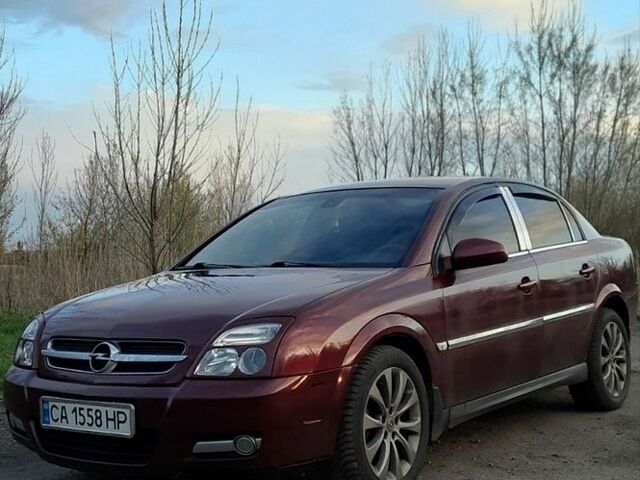 Червоний Опель Вектра, об'ємом двигуна 2.2 л та пробігом 329 тис. км за 4400 $, фото 1 на Automoto.ua