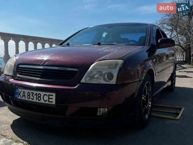 Красный Опель Вектра, объемом двигателя 2.2 л и пробегом 265 тыс. км за 4500 $, фото 1 на Automoto.ua