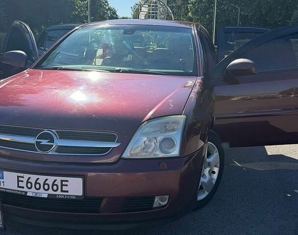 Красный Опель Вектра, объемом двигателя 2.2 л и пробегом 400 тыс. км за 3600 $, фото 1 на Automoto.ua