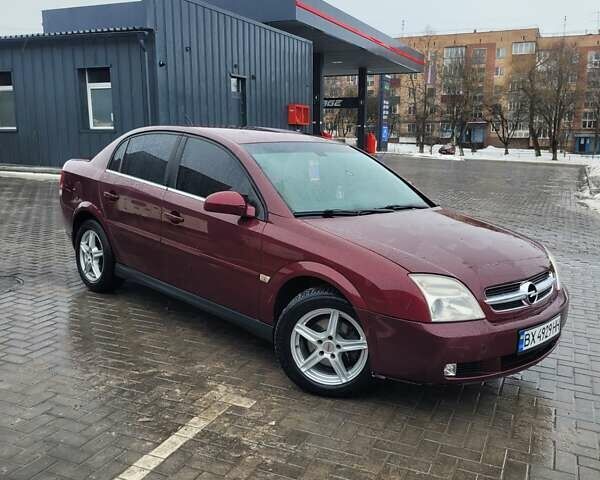 Красный Опель Вектра, объемом двигателя 2.2 л и пробегом 250 тыс. км за 4200 $, фото 1 на Automoto.ua