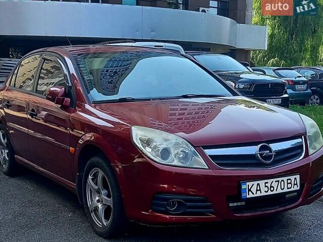 Красный Опель Вектра, объемом двигателя 0 л и пробегом 269 тыс. км за 5800 $, фото 1 на Automoto.ua