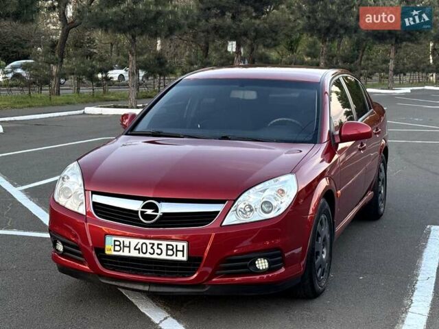 Красный Опель Вектра, объемом двигателя 2.2 л и пробегом 158 тыс. км за 5200 $, фото 1 на Automoto.ua