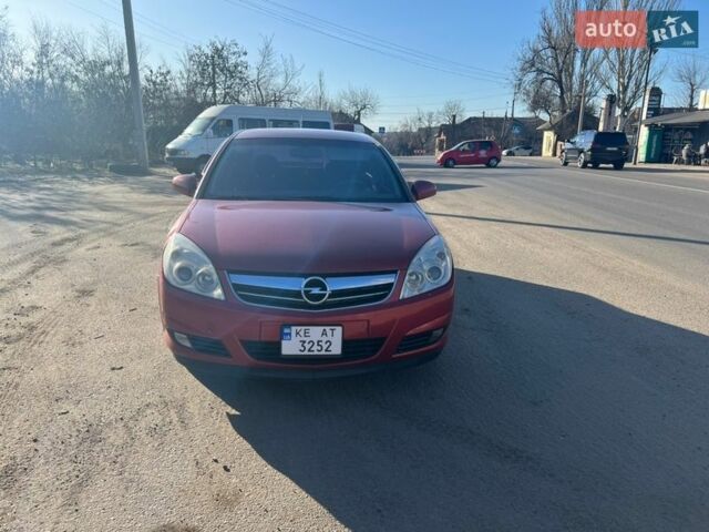 Красный Опель Вектра, объемом двигателя 2.2 л и пробегом 295 тыс. км за 4900 $, фото 1 на Automoto.ua