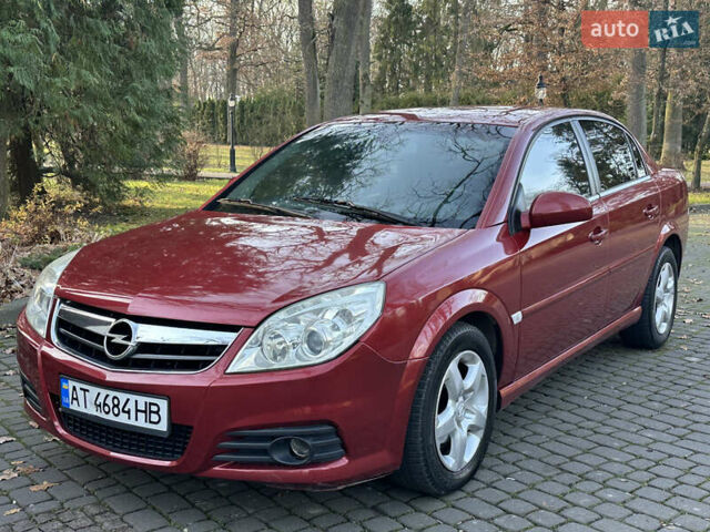 Червоний Опель Вектра, об'ємом двигуна 1.8 л та пробігом 227 тис. км за 3999 $, фото 1 на Automoto.ua