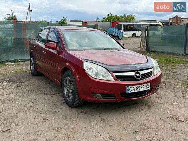 Червоний Опель Вектра, об'ємом двигуна 2.2 л та пробігом 191 тис. км за 3800 $, фото 1 на Automoto.ua