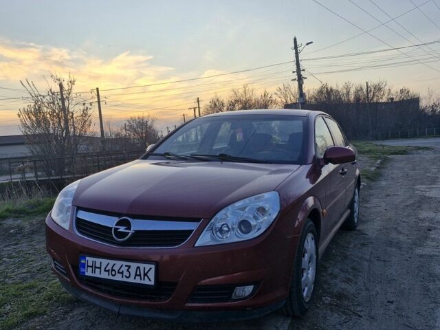 Червоний Опель Вектра, об'ємом двигуна 1.6 л та пробігом 152 тис. км за 4800 $, фото 1 на Automoto.ua