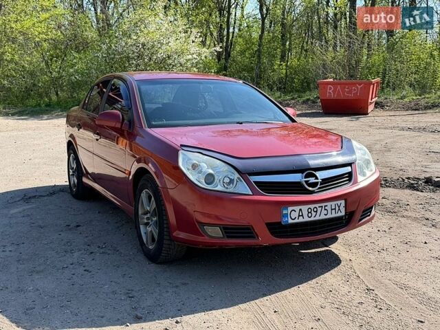 Красный Опель Вектра, объемом двигателя 2.2 л и пробегом 194 тыс. км за 3950 $, фото 1 на Automoto.ua