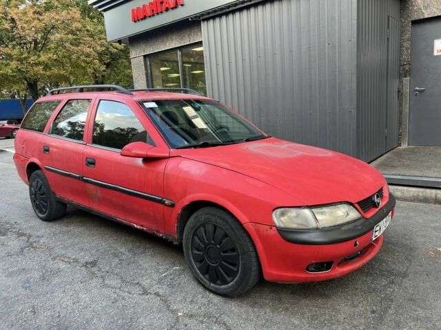 Червоний Опель Вектра, об'ємом двигуна 2 л та пробігом 250 тис. км за 1000 $, фото 1 на Automoto.ua