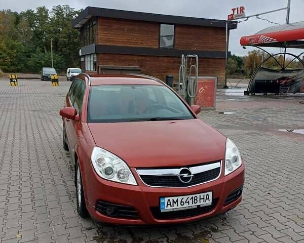 Червоний Опель Вектра, об'ємом двигуна 1.9 л та пробігом 302 тис. км за 5000 $, фото 1 на Automoto.ua