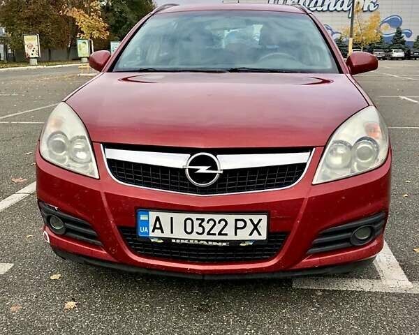 Опель Вектра 2007 у Броварах на Automoto.ua Червоний Опель Вектра, об'ємом двигуна 1.9 л та пробігом 331 тис. км за 5100 $, фото 1 на Automoto.ua
