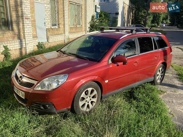 Опель Вектра 2008 в Киеве на Automoto.ua Красный Опель Вектра, объемом двигателя 1.91 л и пробегом 273 тыс. км за 5500 $, фото 1 на Automoto.ua