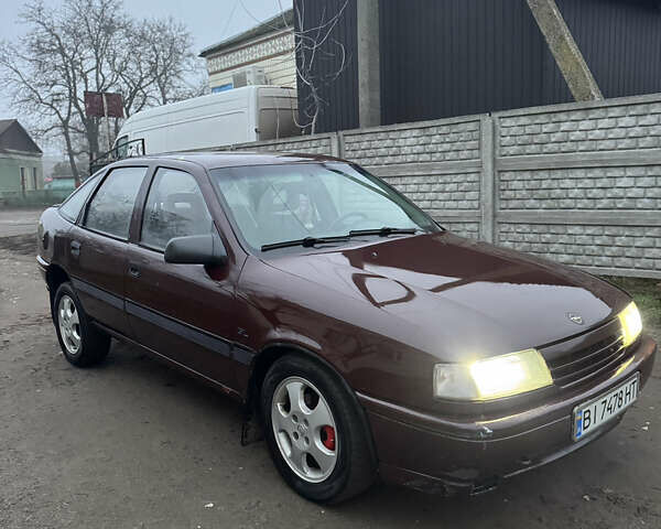 Червоний Опель Вектра, об'ємом двигуна 1.6 л та пробігом 250 тис. км за 1350 $, фото 1 на Automoto.ua