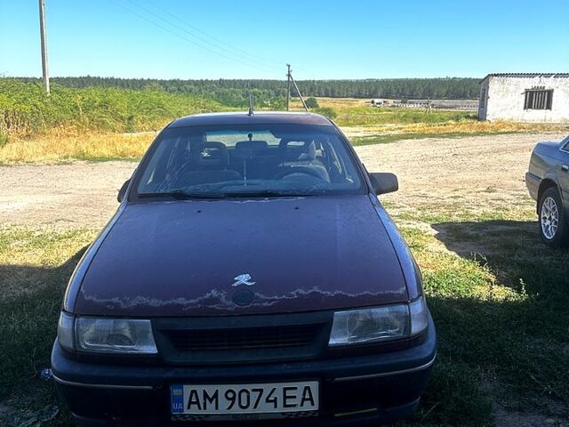 Красный Опель Вектра, объемом двигателя 1.8 л и пробегом 200 тыс. км за 700 $, фото 1 на Automoto.ua