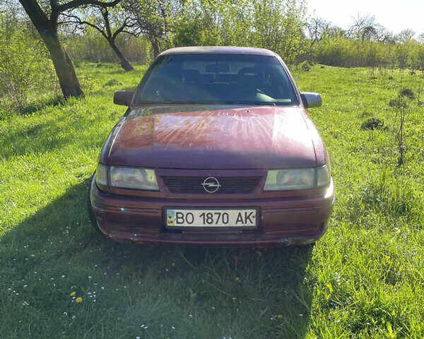 Красный Опель Вектра, объемом двигателя 2 л и пробегом 402 тыс. км за 1000 $, фото 1 на Automoto.ua
