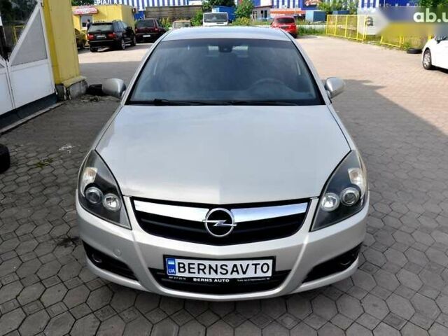 Опель Вектра, объемом двигателя 1.9 л и пробегом 200 тыс. км за 5400 $, фото 1 на Automoto.ua