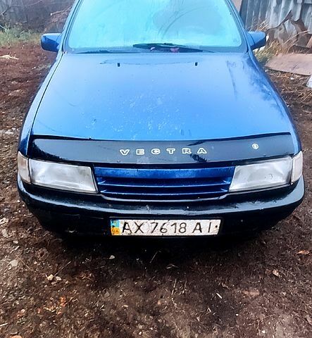 Опель Вектра, объемом двигателя 20 л и пробегом 0 тыс. км за 1100 $, фото 1 на Automoto.ua