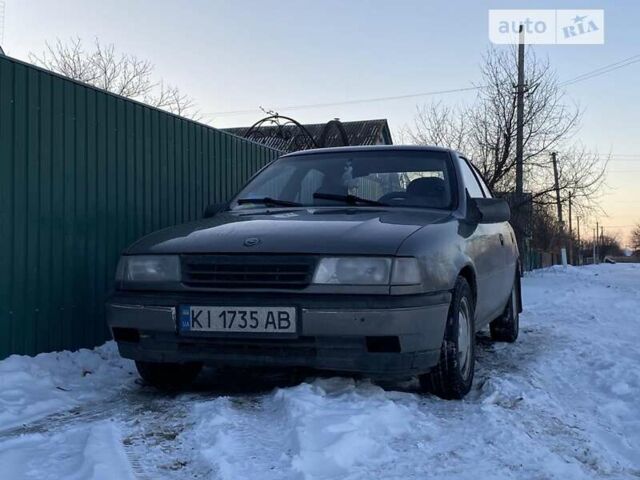 Опель Вектра, объемом двигателя 2 л и пробегом 290 тыс. км за 1700 $, фото 1 на Automoto.ua