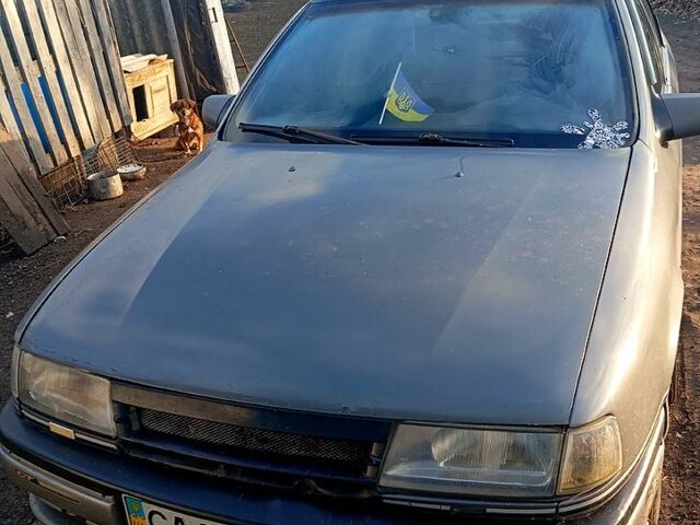 Опель Вектра, объемом двигателя 1.6 л и пробегом 200 тыс. км за 1000 $, фото 1 на Automoto.ua