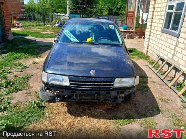 Опель Вектра, объемом двигателя 1.8 л и пробегом 100 тыс. км за 650 $, фото 1 на Automoto.ua