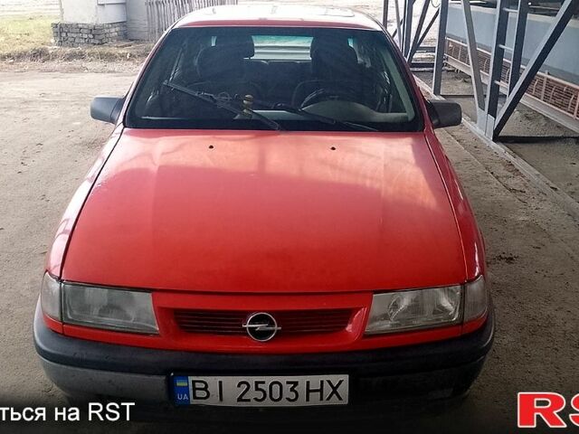 Опель Вектра, объемом двигателя 1.6 л и пробегом 0 тыс. км за 1500 $, фото 1 на Automoto.ua
