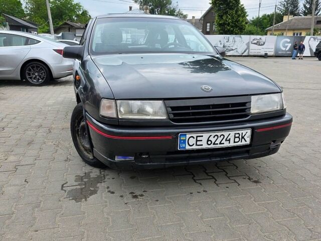 Опель Вектра, объемом двигателя 1.8 л и пробегом 343 тыс. км за 1450 $, фото 1 на Automoto.ua