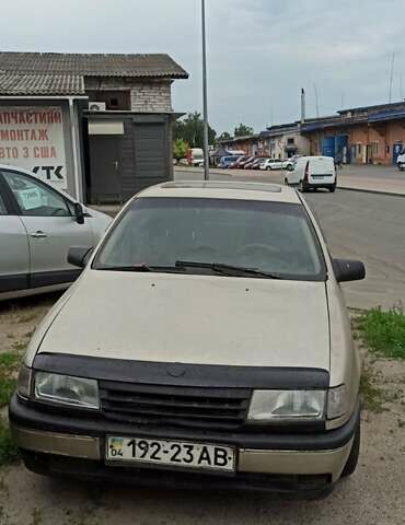 Опель Вектра, об'ємом двигуна 0 л та пробігом 350 тис. км за 1350 $, фото 1 на Automoto.ua