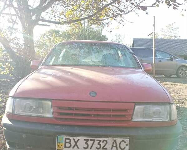 Опель Вектра, объемом двигателя 2 л и пробегом 772 тыс. км за 1441 $, фото 1 на Automoto.ua