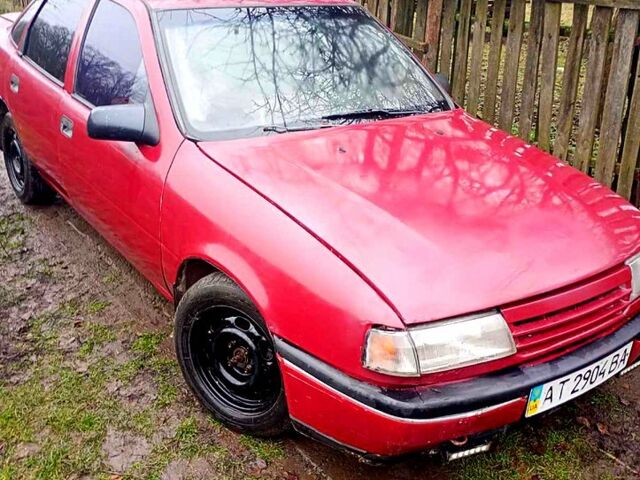 Опель Вектра, объемом двигателя 2 л и пробегом 250 тыс. км за 699 $, фото 1 на Automoto.ua