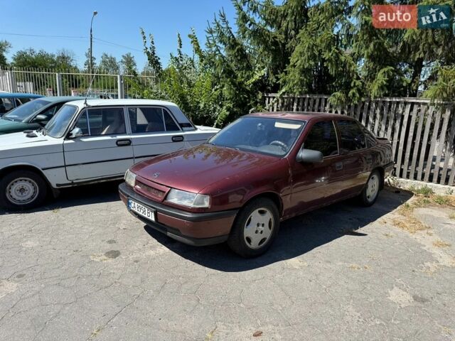 Опель Вектра, объемом двигателя 2 л и пробегом 200 тыс. км за 720 $, фото 1 на Automoto.ua