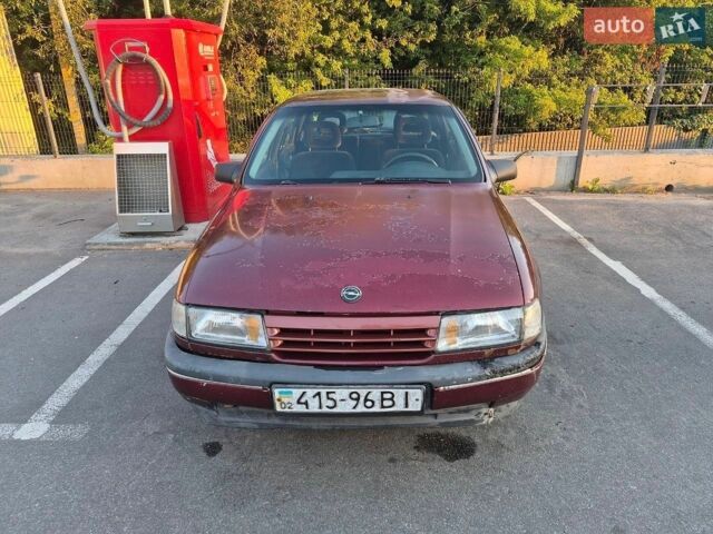 Опель Вектра, об'ємом двигуна 1.8 л та пробігом 259 тис. км за 1150 $, фото 1 на Automoto.ua