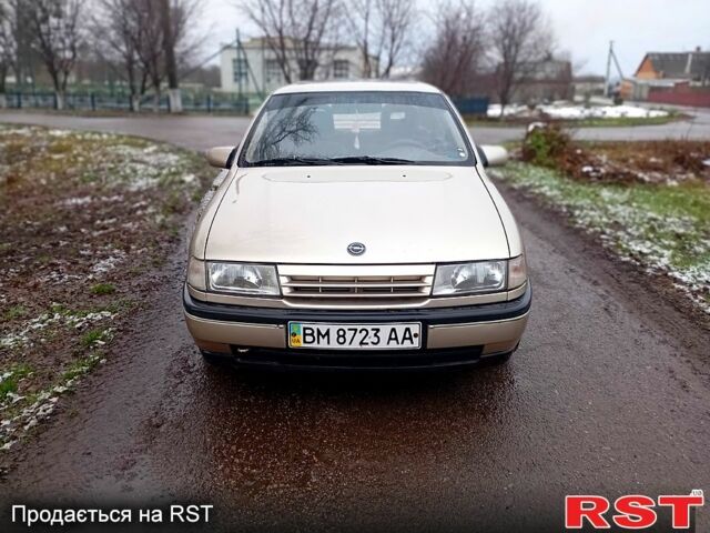 Опель Вектра, объемом двигателя 2 л и пробегом 0 тыс. км за 1250 $, фото 1 на Automoto.ua