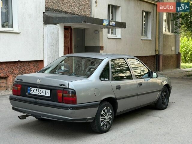 Опель Вектра, объемом двигателя 1.6 л и пробегом 211 тыс. км за 950 $, фото 1 на Automoto.ua