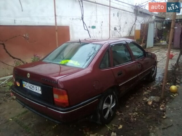 Опель Вектра, объемом двигателя 2 л и пробегом 356 тыс. км за 1500 $, фото 1 на Automoto.ua