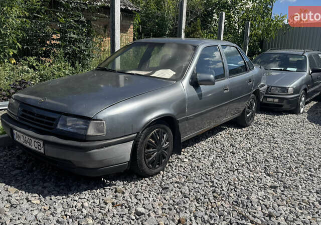 Опель Вектра, объемом двигателя 1.8 л и пробегом 308 тыс. км за 850 $, фото 1 на Automoto.ua
