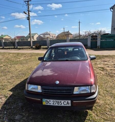 Опель Вектра, объемом двигателя 0 л и пробегом 453 тыс. км за 1200 $, фото 1 на Automoto.ua