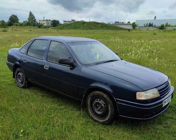 Опель Вектра, об'ємом двигуна 0 л та пробігом 211 тис. км за 1600 $, фото 1 на Automoto.ua