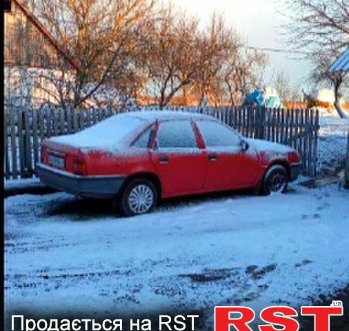 Опель Вектра, объемом двигателя 16 л и пробегом 0 тыс. км за 750 $, фото 1 на Automoto.ua