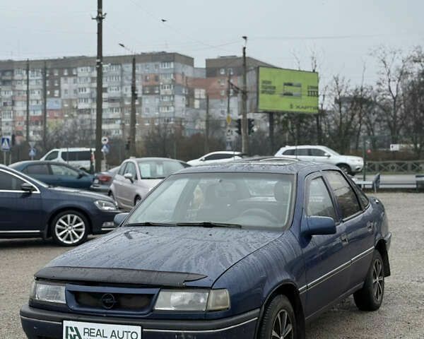 Опель Вектра, об'ємом двигуна 0 л та пробігом 300 тис. км за 998 $, фото 1 на Automoto.ua