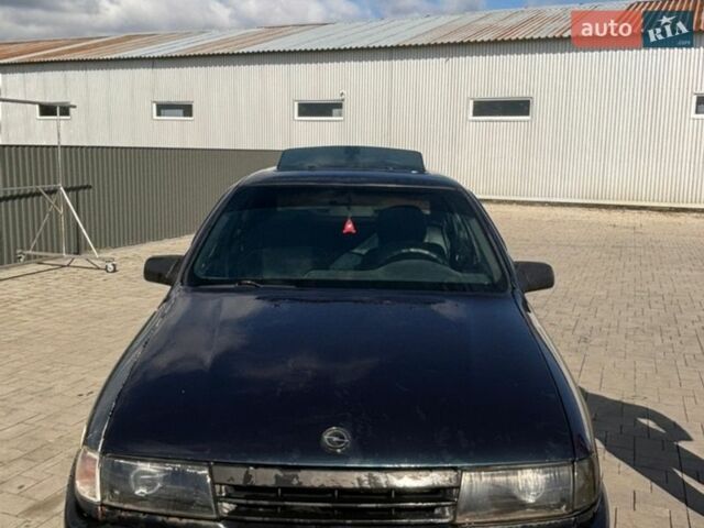 Опель Вектра, объемом двигателя 0 л и пробегом 333 тыс. км за 1100 $, фото 1 на Automoto.ua