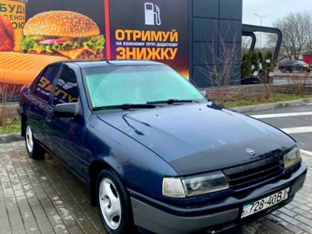 Опель Вектра, объемом двигателя 16 л и пробегом 0 тыс. км за 1350 $, фото 1 на Automoto.ua