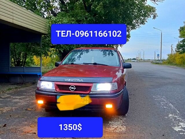 Опель Вектра, объемом двигателя 1.8 л и пробегом 333 тыс. км за 1350 $, фото 1 на Automoto.ua
