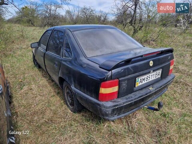 Опель Вектра, об'ємом двигуна 2 л та пробігом 190 тис. км за 300 $, фото 1 на Automoto.ua