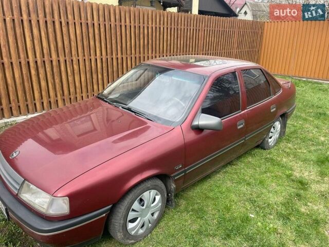 Опель Вектра, об'ємом двигуна 0 л та пробігом 300 тис. км за 1650 $, фото 1 на Automoto.ua